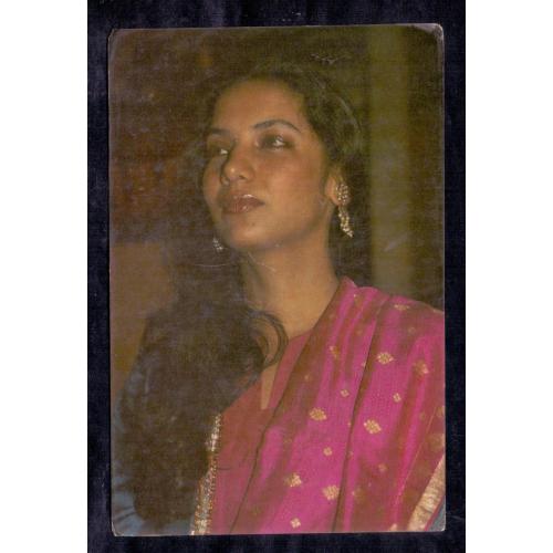 Shabana Azmi * Vintage Bollywoord Postcard * (Blank) (A10)
