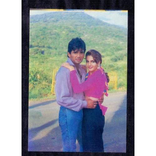Monica Bedi and Sunil Shetty * Vintage Bollywoord Postcard * (Nayab) (A9)