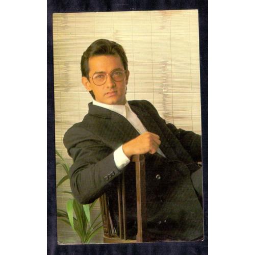 Aamir Khan * Vintage Bollywoord Postcard * (RUBY)  (A11)