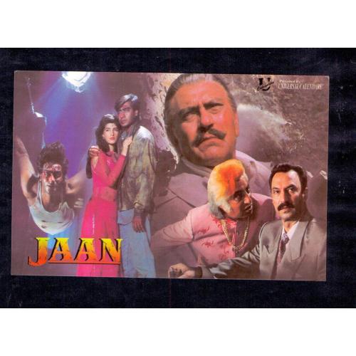 Twinkle Khanna and Ajay Devgan * Vintage Bollywoord Postcard * (Universal) (A9)