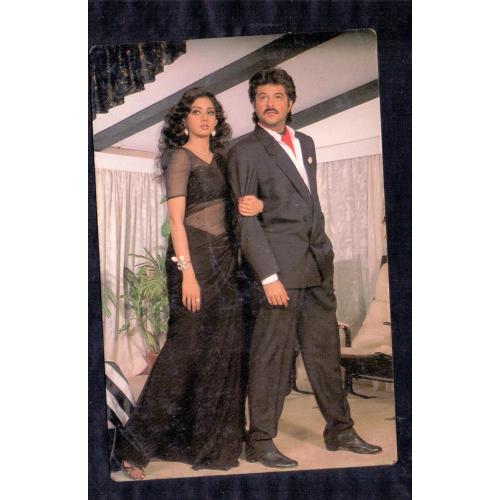 Sridevi , Sri Devi and Anil Kapoor * Vintage Bollywoord Postcard * (RUBY) (A10)