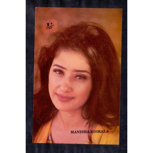 Manisha Koirala * Vintage Bollywoord Postcard * (UNIVERSEL)  (A10)