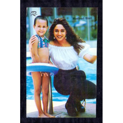 Madhuri Dixit * Vintage Bollywoord Postcard * (Ruby) (A9)