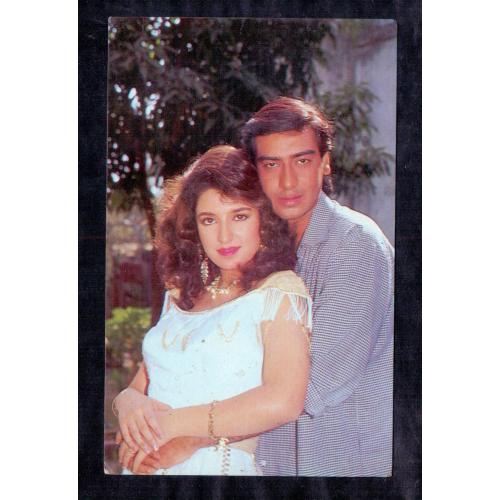 Tisca Chopra and Ajay Devgan * Vintage Bollywoord Postcard * (RUBY) (A9)