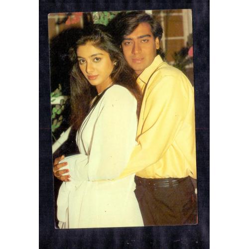 Tabu and Ajay Devgan * Vintage Bollywoord Postcard * (RUBY) (A9)