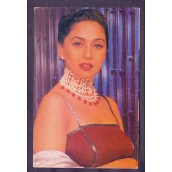 Madhuri Dixit * Vintage Bollywoord Postcard * (Bombay) (A8)