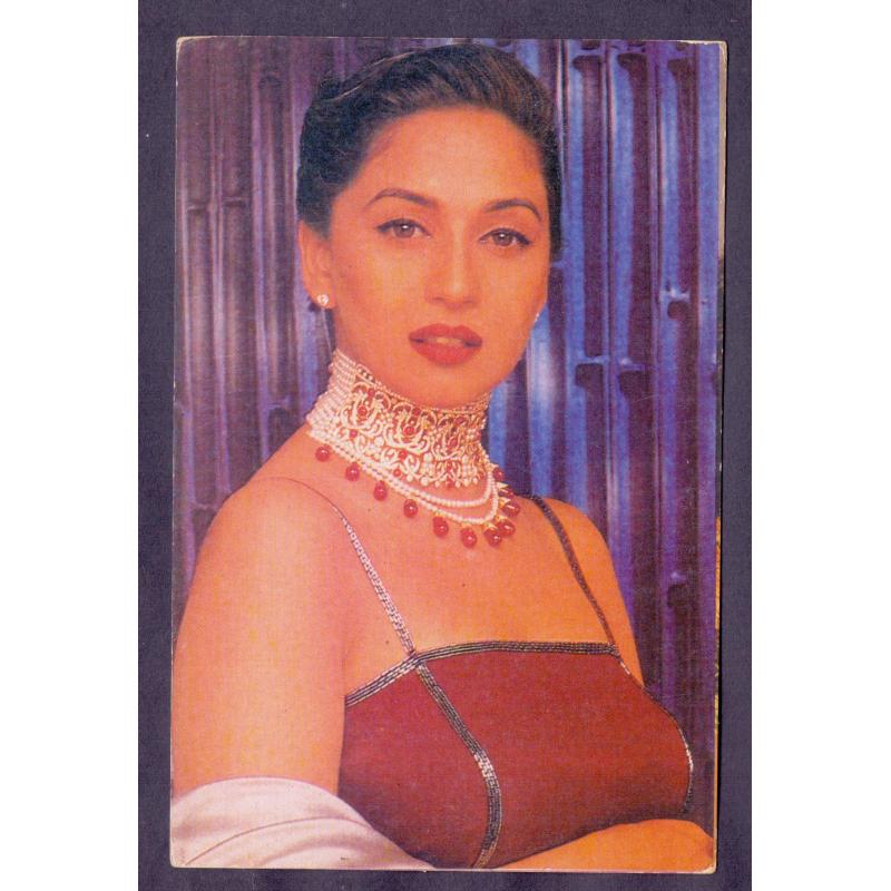Madhuri Dixit * Vintage Bollywoord Postcard * (Bombay) (A8)