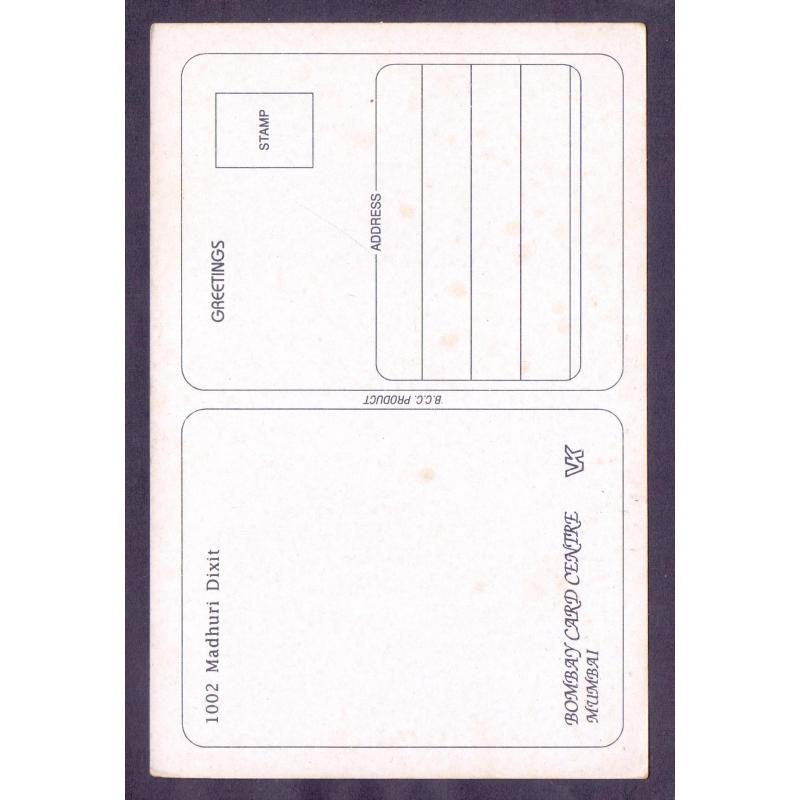 Madhuri Dixit * Vintage Bollywoord Postcard * (Bombay) (A8)