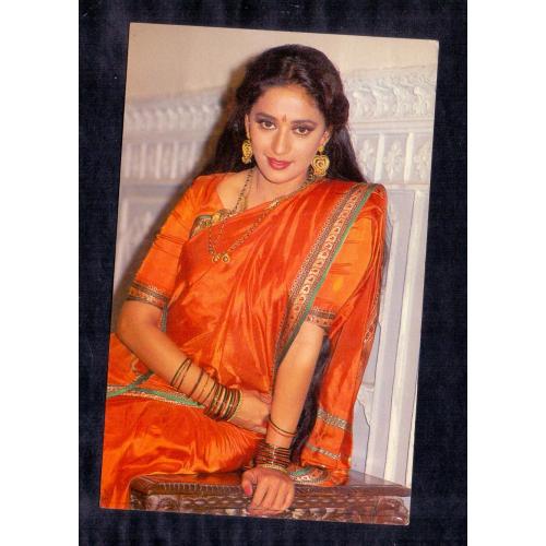 Madhuri Dixit * Vintage Bollywoord Postcard * (BAP) (A5)
