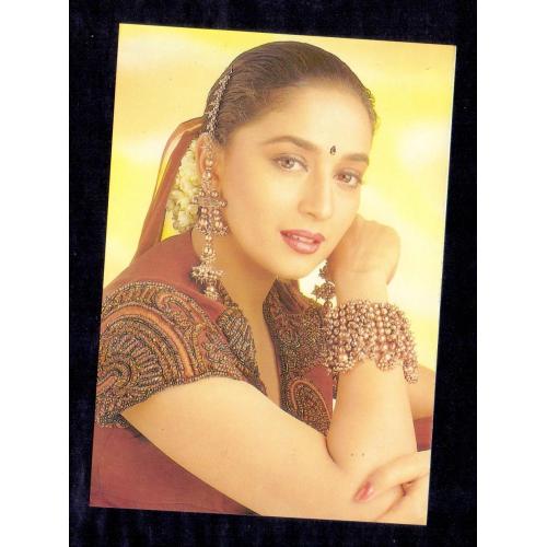Madhuri Dixit * Vintage Bollywoord Postcard * (ROYAL) (A5)