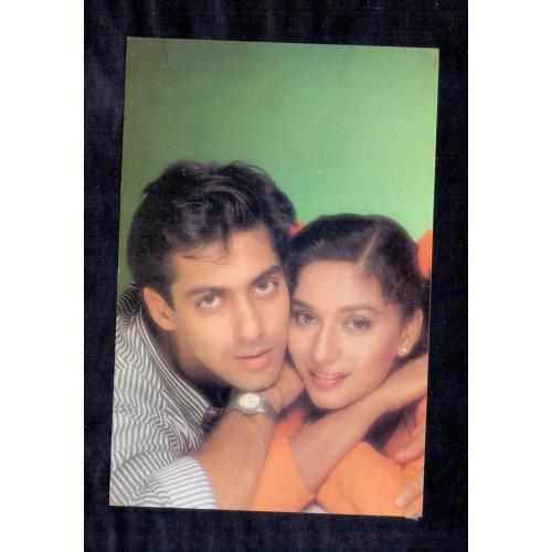 Madhuri Dixit and Salman Khan * Vintage Bollywoord Postcard * (PAKISTAN) (A5)