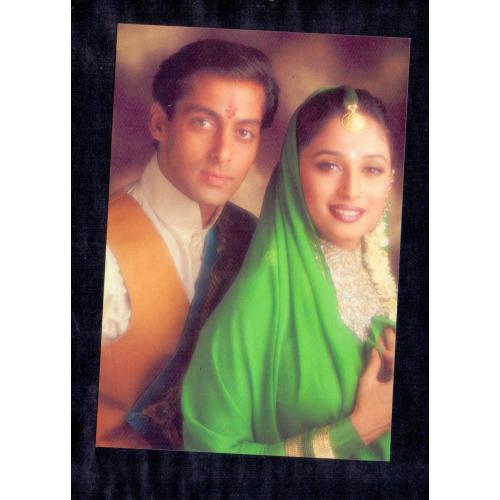 Madhuri Dixit and Salman Khan * Vintage Bollywoord Postcard * (RELIANCE) (A5)
