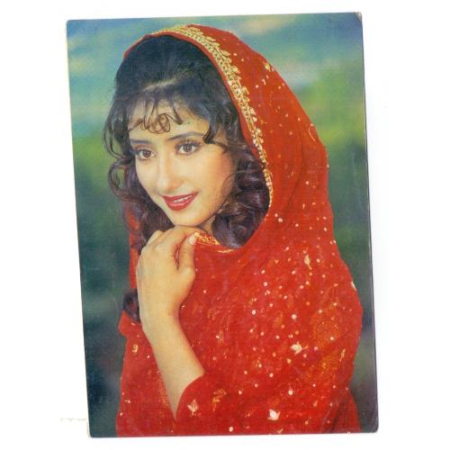 Manisha Koirala  * Vintage Bollywoord Postcard * (HINA) (A8)