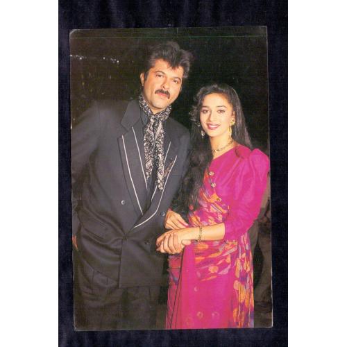 Madhuri Dixit and Anil Kapoor * Vintage Bollywoord Postcard * (BAP) (A5)