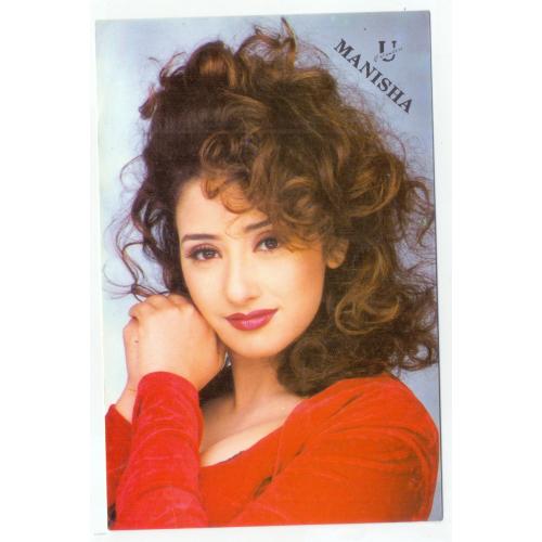Manisha Koirala  * Vintage Bollywoord Postcard * (UNIVERSAL) (A8)