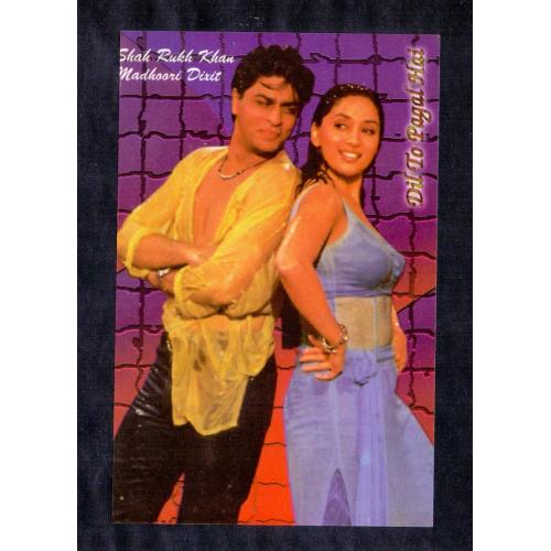 Madhuri Dixit and Shahrukh Khan  * Vintage Bollywoord Postcard * (UNIVERSAL) (A5)