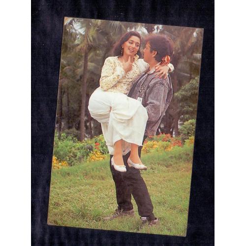 Madhuri Dixit and Govinda  * Vintage Bollywoord Postcard * (VENUS) (A5)