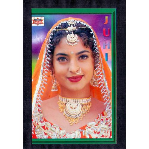 Juhi Chawla * Vintage Bollywoord Postcard * (NAYAB) (A5)
