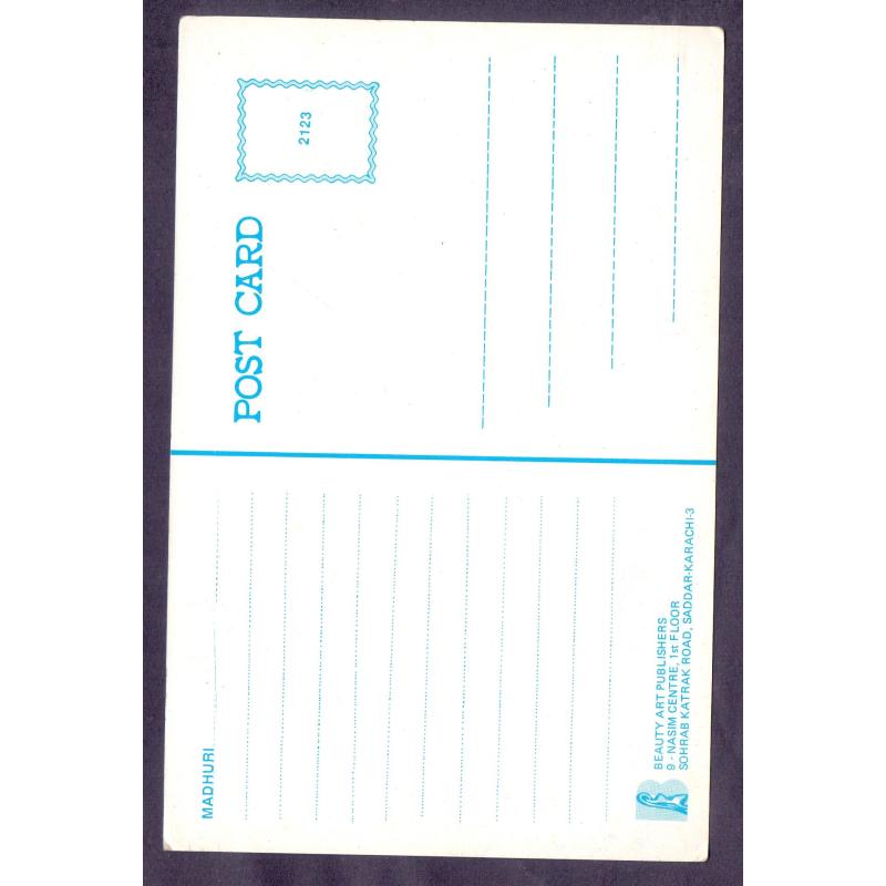 Madhuri Dixit * Vintage Bollywoord Postcard * (Beauty) (A8)